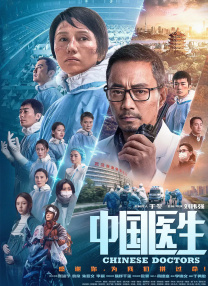 亚洲一区三区在线观看